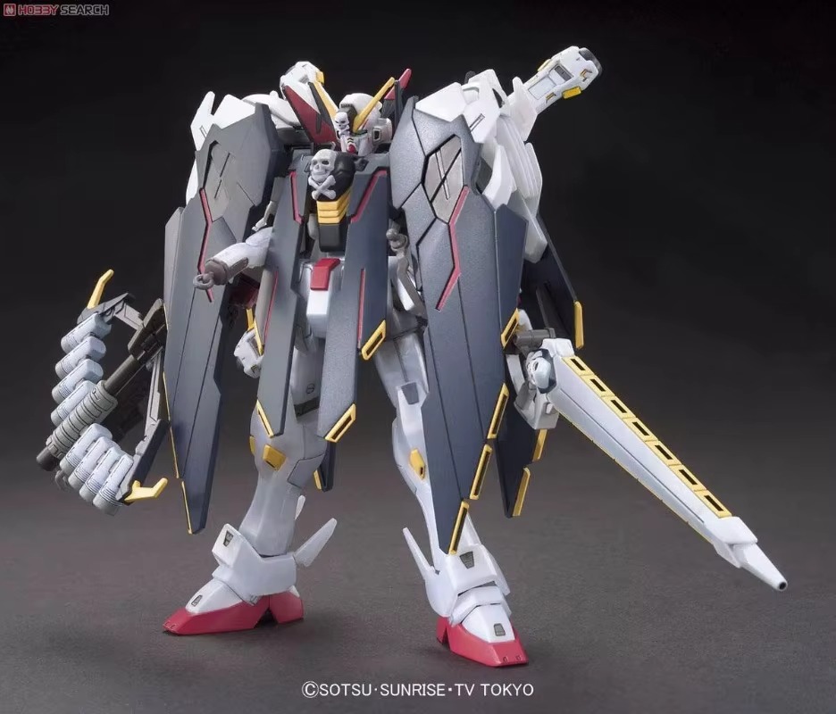 Op voorraad: Bandai HG HGBF 03 - Bandai Model Gundam Hg recensie en prijs
