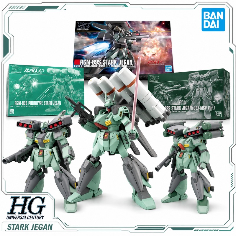 Bandai Origineel HGUC 1/144 Mo - Bandai Model Gundam Hg recensie en prijs