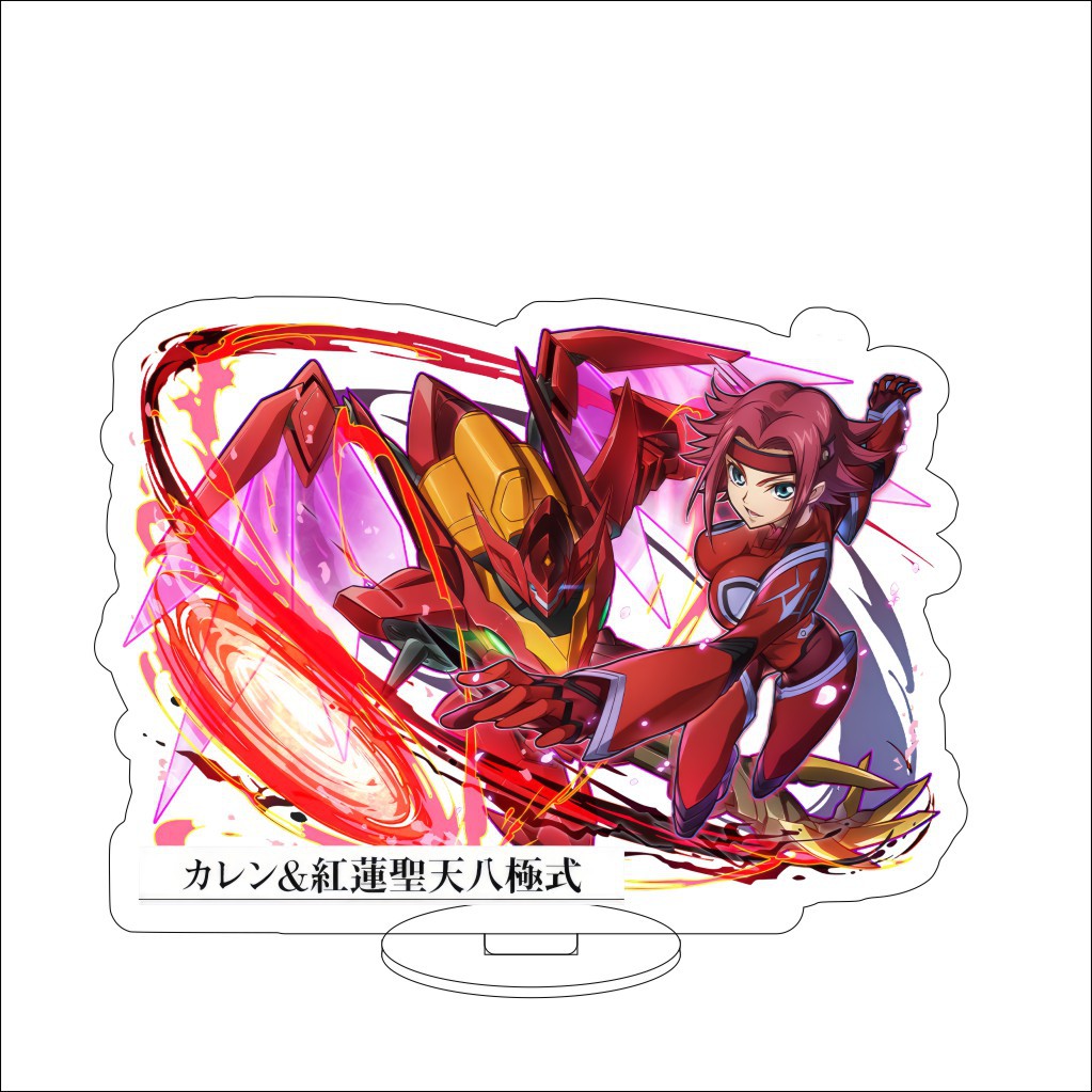 16CM Anime Code Geass: Lelouch - Figma Stand Set recensie en prijs