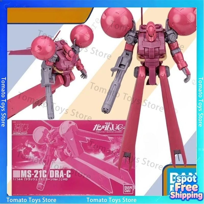 Bandai DRA-C GUNDAM HG Anime A - Bandai Model Gundam Hg recensie en prijs