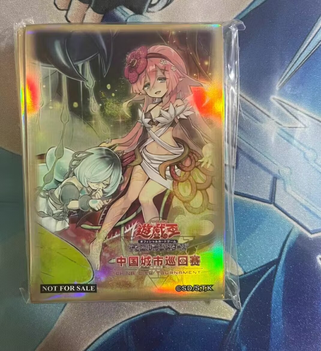 70 Stuks Yugioh KONAMI Duel Mo - Card Penny Sleeve recensie en prijs